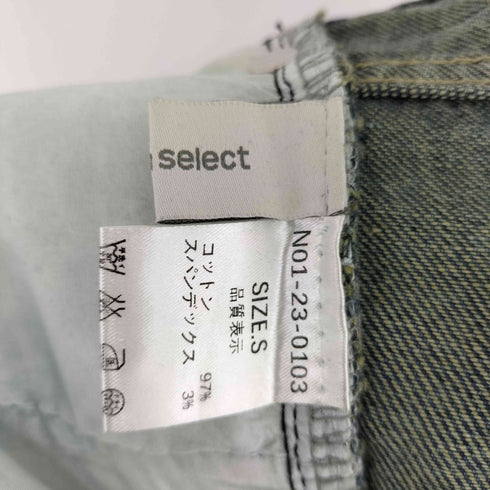 ミームセレクト me+em select ヴィンテージグラデーションウォッシングルーズワイドデニム レディース JPN:S