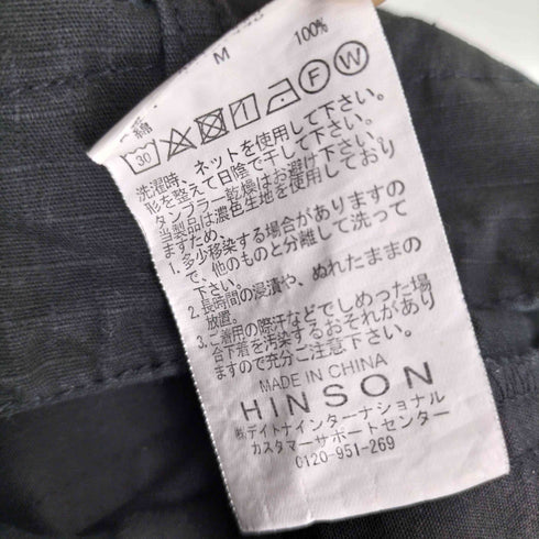 ヒンソン HINSON コットン リップストップ カーゴパンツ メンズ JPN:M