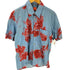 ボスヒューゴボス BOSS HUGO BOSS リーフ 総柄 S/S アロハ シャツ メンズ import:S