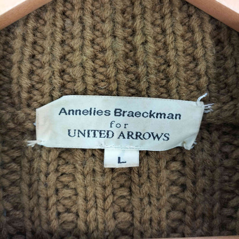 ユナイテッドアローズ UNITED ARROWS ANNELIES BRAECKMAN ワッフル ローゲージ ハイネックニットカーディガン メンズ JPN:L