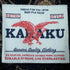 KARAKU ペイズリー柄 素材切替 ジャガード ジャケット メンズ import:L