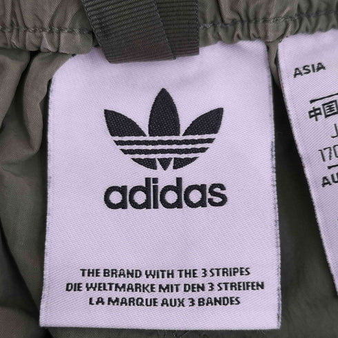 アディダスオリジナルス adidas Originals Adventure Trail Pants アドベンチャー トレイル パンツ メンズ JPN:M