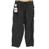 ビューティーアンドユースユナイテッドアローズ BEAUTY & YOUTH UNITED ARROWS koti クライミング パンツ ver.1 レギュラー メンズ JPN:S