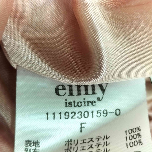 エイミーイストワール eimy istoire exoticflower プリーツスカート レディース FREE
