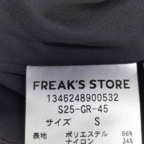 フリークスストア FREAKS STORE ワッシャー 加工 フリル ボリューム サロペット レディース JPN:S