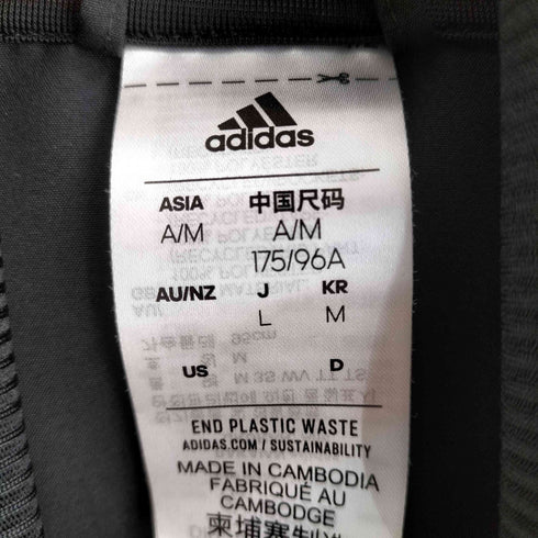 アディダス adidas ジャージセットアップ メンズ L