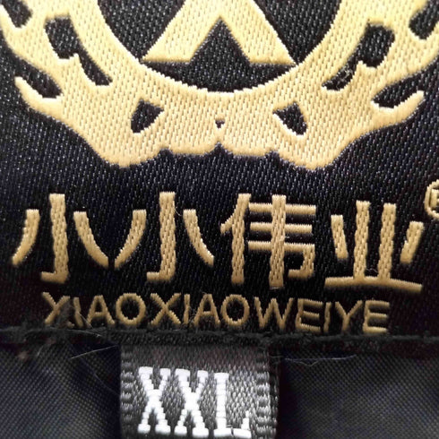 XIAOXIAOWEIYE レザージャケット メンズ XXL