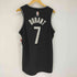 ナイキ NIKE BASKET NBA DRI FIT SWINGMAN JERSEY ゲームシャツ メンズ JPN:L