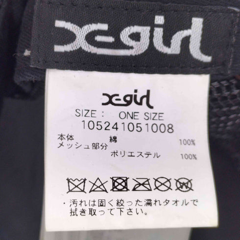 エックスガール X-girl 24SS SPRAY PRINT AND EMBROIDERY TRUCKER CAP 迷彩 ウッドランドカモ レディース ONE SIZE