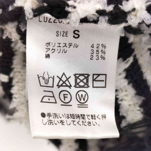 ルイス Luis 24AW ツイードニット メンズ JPN:S