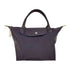 ロンシャン LONGCHAMP ル プリアージュ グリーン S トートバッグ レディース M