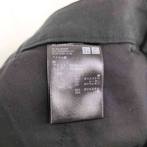 ユニクロ UNIQLO ワイドチノパンツ メンズ JPN:M