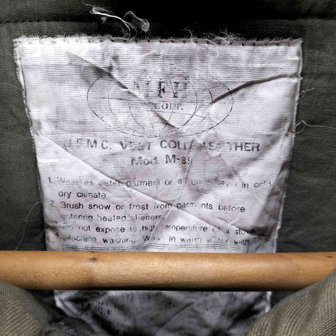 ユーエスエムシー USMC M-89 VEST COLD WEATHER ベスト コールド ウェザー マルチポケット サバイバル 中綿 ベスト MFHジップ メンズ