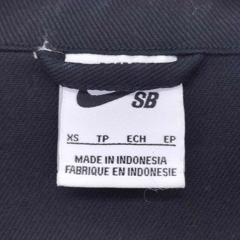 ナイキスケートボーディング NIKE SB Lightweight Skate Jacket メンズ JPN:XS
