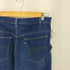 リーバイス Levis 80s USA製 裏855刻印 517 42TALON ブーツカット デニムパンツ メンズ W34 L29