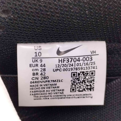 ナイキスケートボーディング NIKE SB Dunk Low Pro ダンク ロー プロ ローカット スニーカー メンズ JPN:28