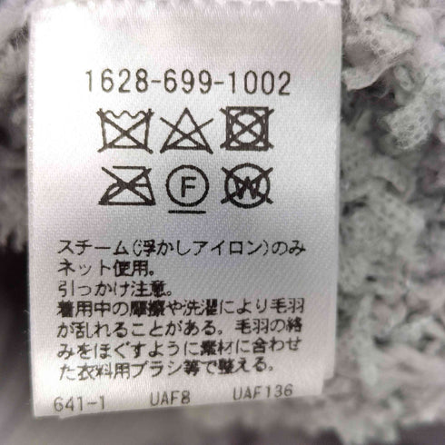 ビューティーアンドユースユナイテッドアローズ BEAUTY & YOUTH UNITED ARROWS 24SS テープヤーン ニット カーディガン レディース