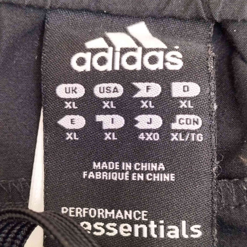 アディダス adidas CLIMALITE パフォーマンスロゴ刺繍 裾ドローコード ワイドイージーパンツ メンズ 4X0