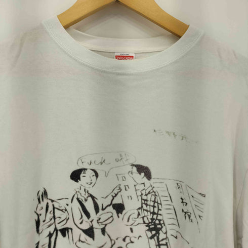 ユナイテッドアスレ UNITED ATHLE FUCK 0FF イラストデザイン クルーネック 半袖Tシャツ カットソー メンズ XL