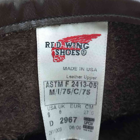 レッドウィング RED WING 2967 チョコレートクロム スチールトゥ エンジニアブーツ メンズ 9D