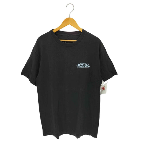 エビセンスケートボーズ Evisen skateboards EVISEN SOAPLAND INFORMATION TEE ソープランド 無料案内所 ロゴプリント クルーネック半袖Tシャツ カットソー メンズ L