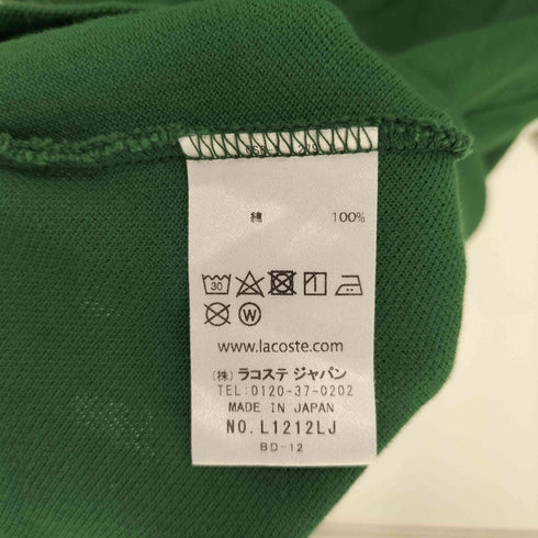 ラコステ LACOSTE CLASSIC FIT ワンポイント ロゴ刺繍 ポロシャツ メンズ import:M