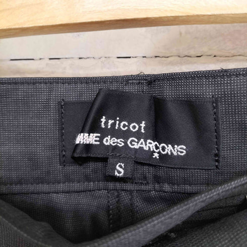 トリココムデギャルソン tricot COMME des GARCONS AD2020 21SS シャドーストライプ 1タックスラックス レディース S
