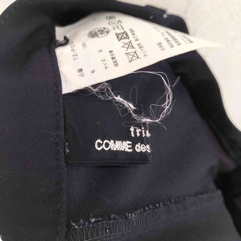 トリココムデギャルソン tricot COMME des GARCONS AD2017 Z品番 定番展開品 太ステッチ 2タックウールギャバスラックス レディース S