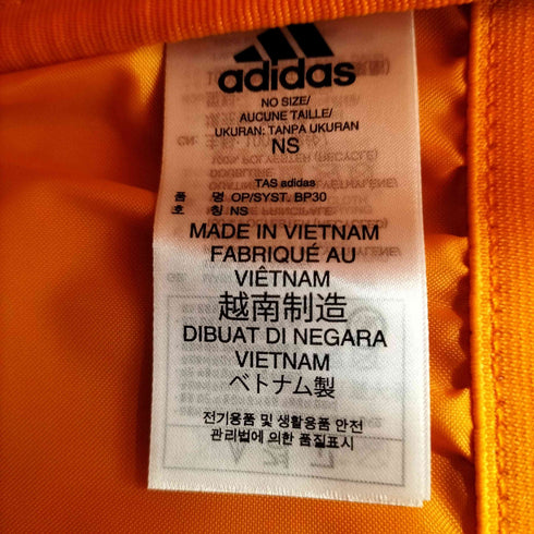 アディダス adidas オプティマイズド パッキング システム バックパック レディース