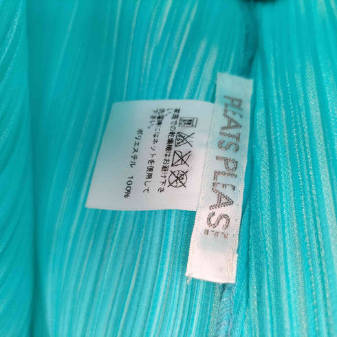 プリーツプリーズイッセイミヤケ PLEATS PLEASE ISSEY MIYAKE 16AW プリーツノースリーブ ブラウス レディース JPN:3