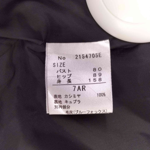 PURE CASHMERE フォックスファーコート レディース 158