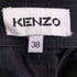 ケンゾー KENZO チノパンツ メンズ 38