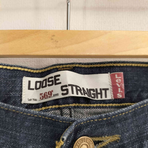 リーバイス Levis 569 LOOSE STRAIHT ワイドデニムパンツ メンズ W36 L32