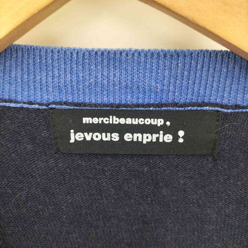 メルシーボークージュヴゾンプリ mercibeaucoup jevous enprie バイカラーオーバーニットカーディガン レディース JPN:1