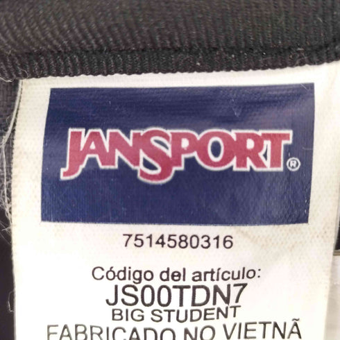 ジャンスポーツ JanSport BIG STUDENT ビッグスチューデント バックパック レディース