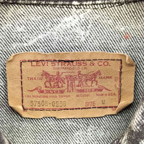 リーバイス Levis 80s USA製 57508-0256 ケミカルウォッシュ ブラックデニムジャケット メンズ import:M