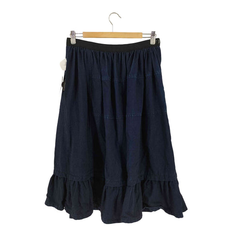 トリココムデギャルソン tricot COMME des GARCONS デニム フレア スカート レディース JPN:M