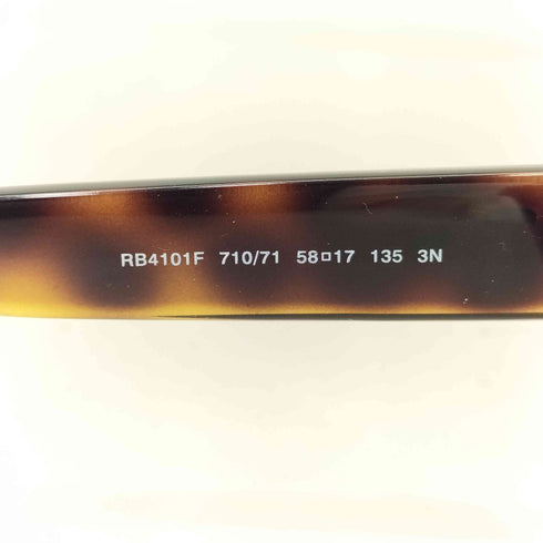 レイバン Ray-Ban JACKIE OHH ジャッキーオー べっ甲柄 オーバル カラーレンズ サングラス メンズ 58□17-135