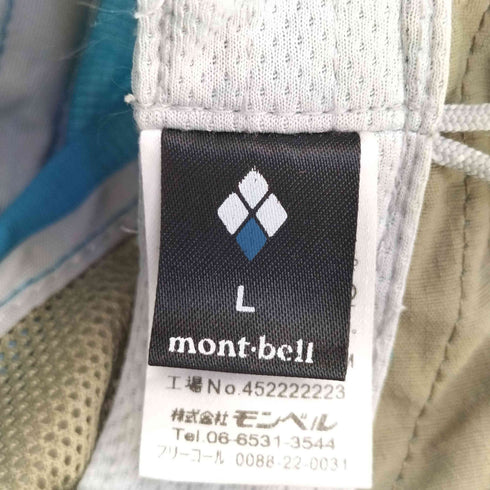 モンベル mont bell フィールド ハット メンズ L