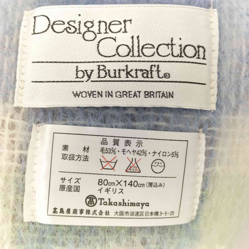Burkraft イギリス製モヘヤ混ブランケット レディース