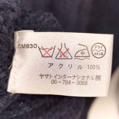 アウトドアプロダクツ OUTDOOR PRODUCTS ケーブル編み ハーフジップセーター メンズ JPN:M