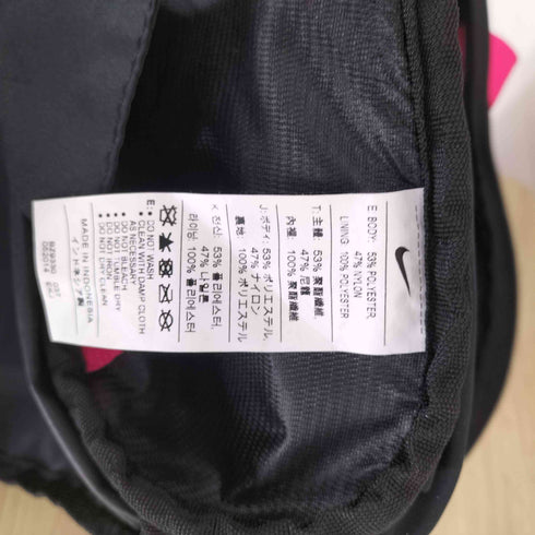ナイキ NIKE ロゴプリントボストンバッグ メンズ