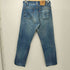 リーバイス Levis 80S USA製 ボタン裏513 1987年11月製造 505-0217 デニム パンツ メンズ W31 L36