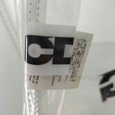 シーディージーコムデギャルソン CDG COMME des GARCONS PVC トートバッグ レディース