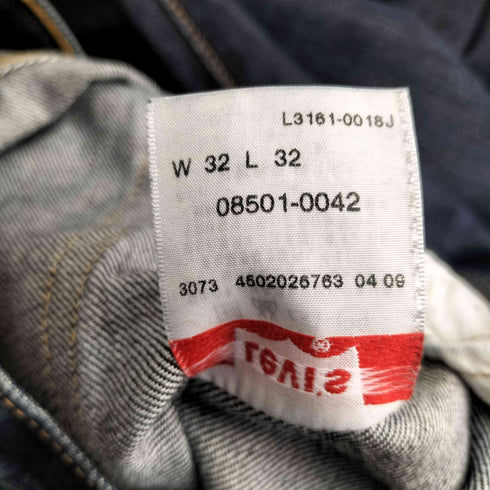 リーバイス Levis 00S 501 ボタンフライ ストレート デニム パンツ 09年製 メンズ W32L32