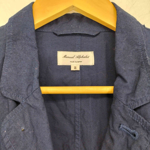 マニュアルアルファベット MANUAL ALPHABET 3Bテーラードジャケット メンズ JPN:2