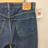 リーバイス Levis 00s 505 REGULAR FIT テーパード デニムパンツ メンズ W36 L32