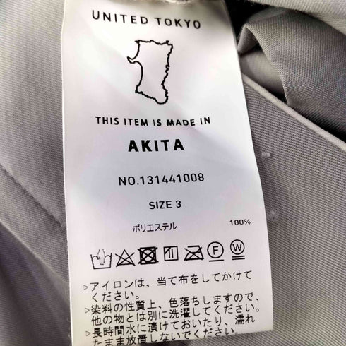 ユナイテッドトウキョウ UNITED TOKYO ドレープワイドフレアパンツ メンズ JPN:3