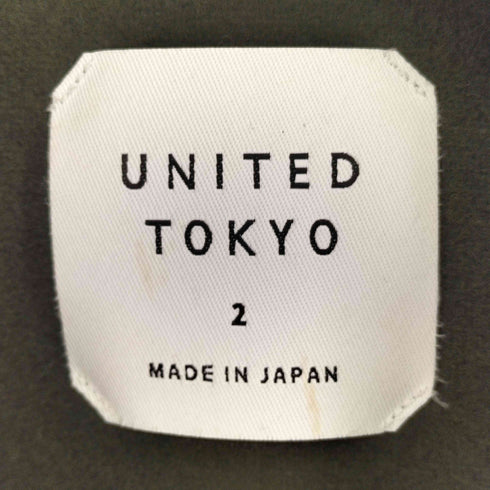 ユナイテッドトウキョウ UNITED TOKYO カシミヤ混コート レディース JPN:2