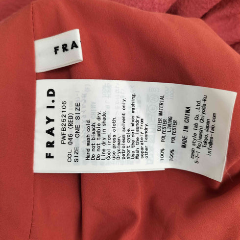 フレイアイディー FRAY I.D 25SS 3wayオフショルパフスリーブブラウス レディース ONE SIZE